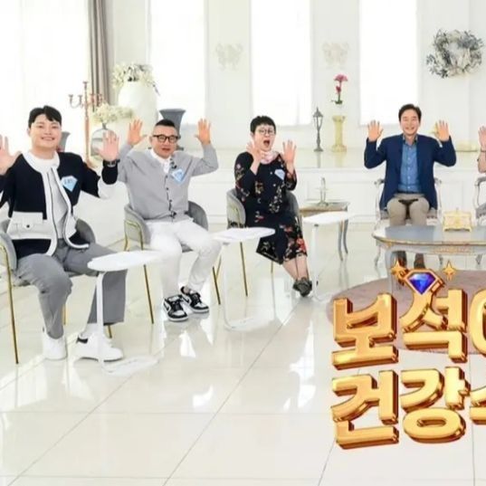 Recent activity shot of Kim Kyungmin