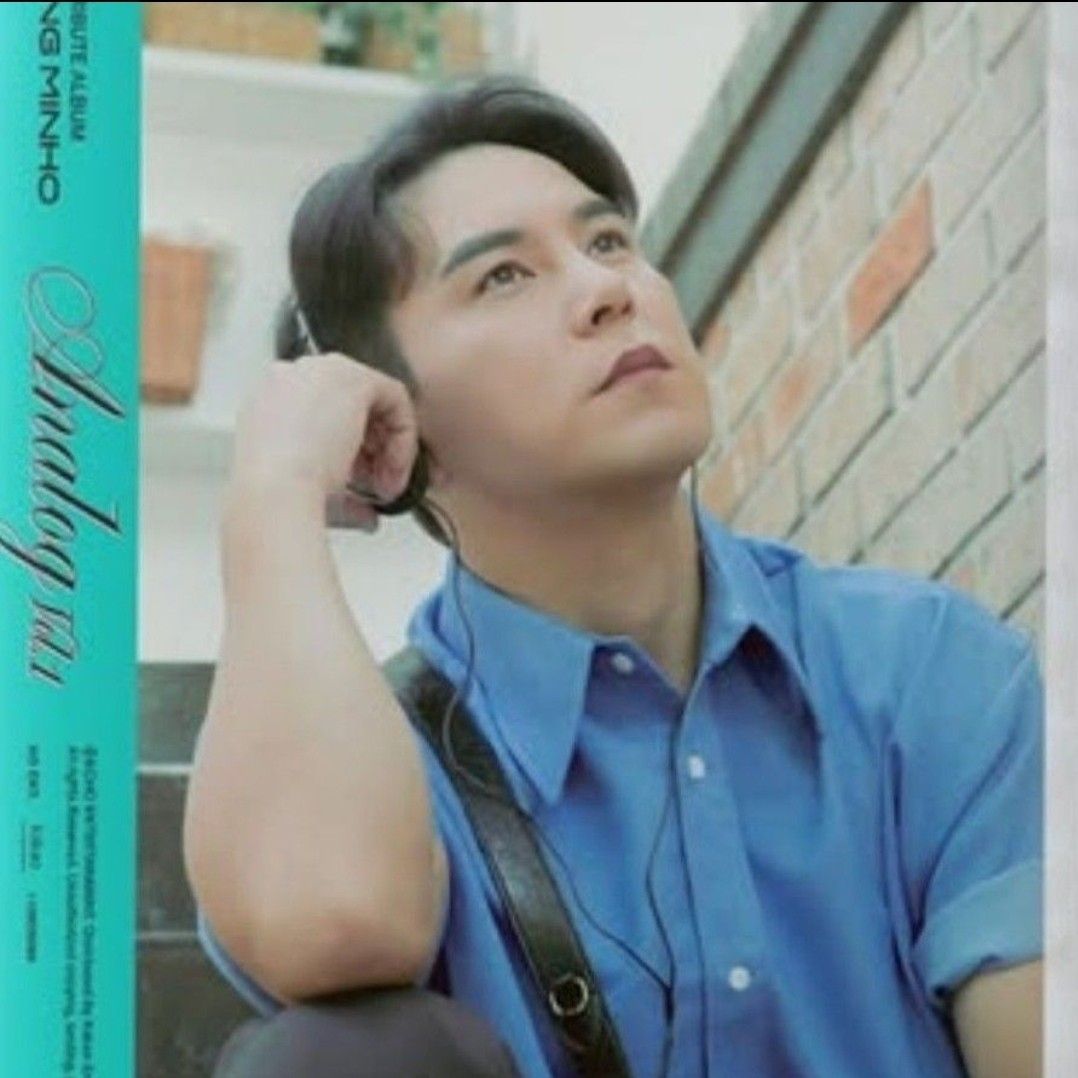 장민호 최근 활동샷
