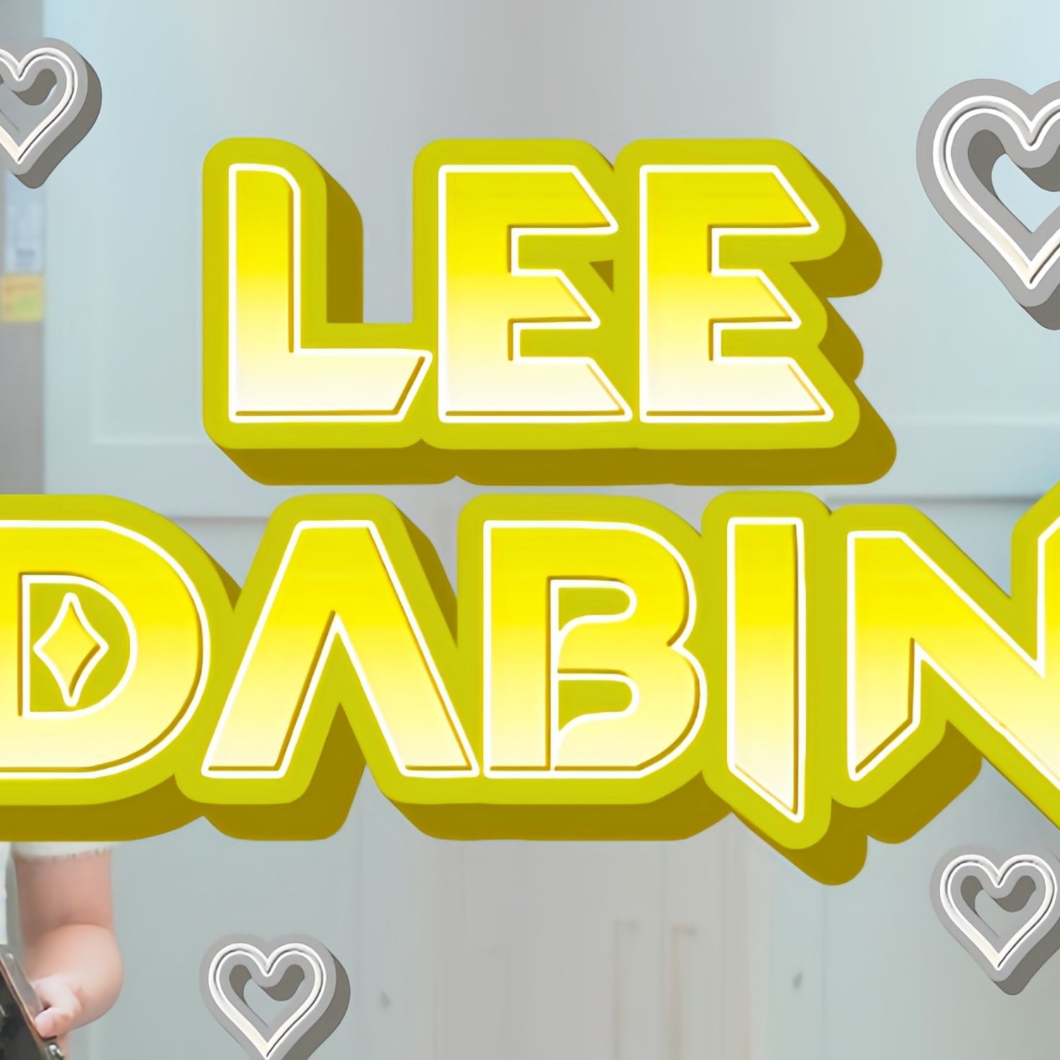 Recent activity shot of Yeonwoo