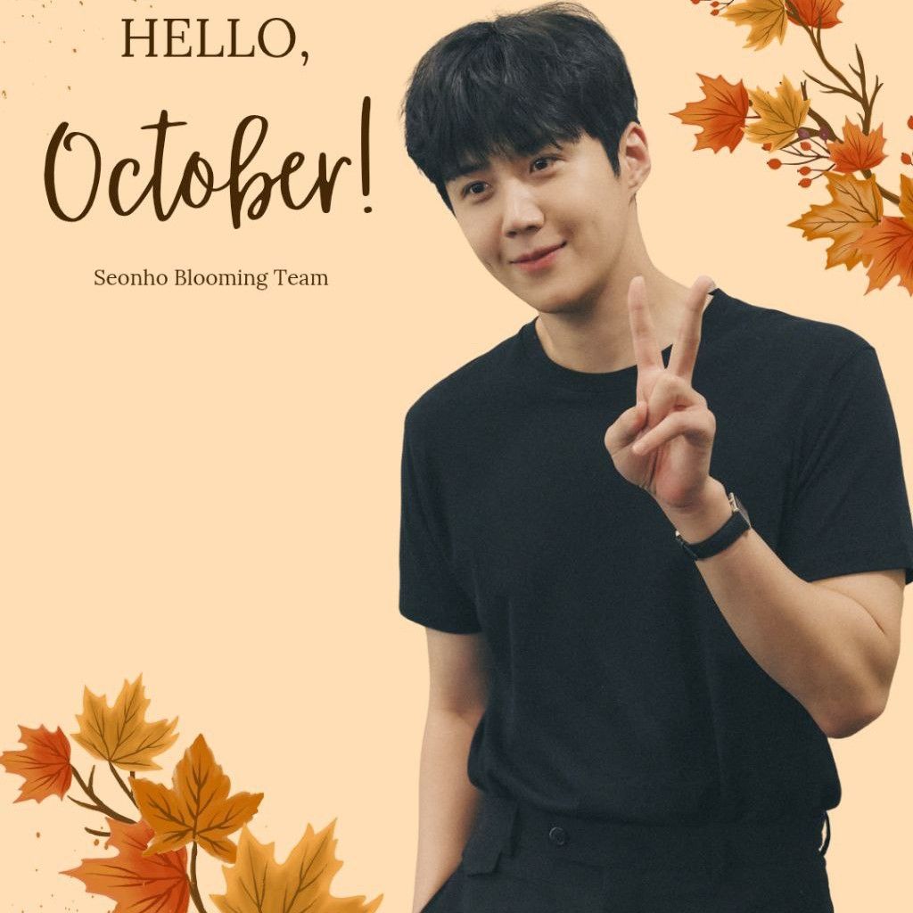 Behind-the-scenes cut of Kim Seonho