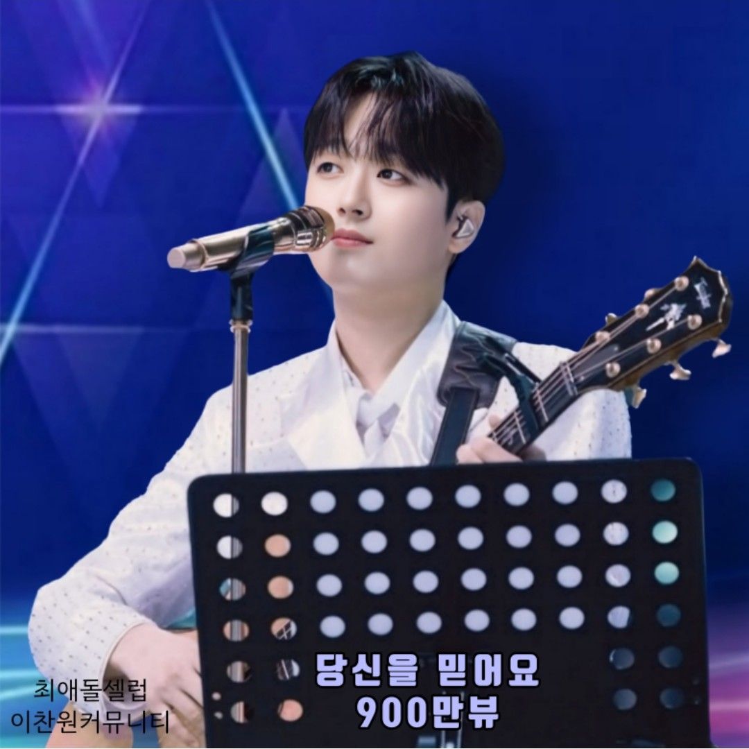 イ・チャンウォンの最新写真