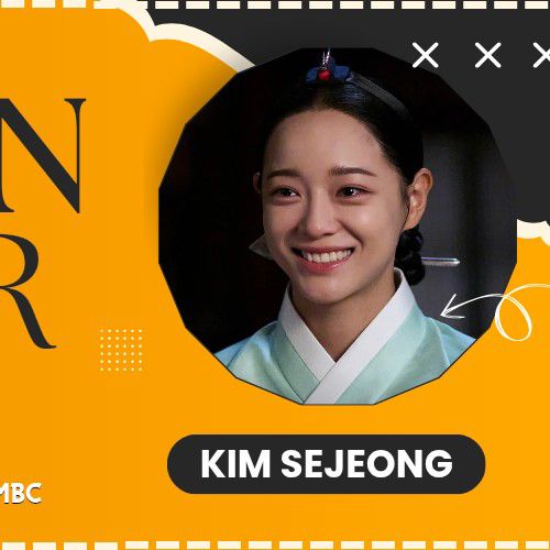 Latest photo of Kim Sejeong