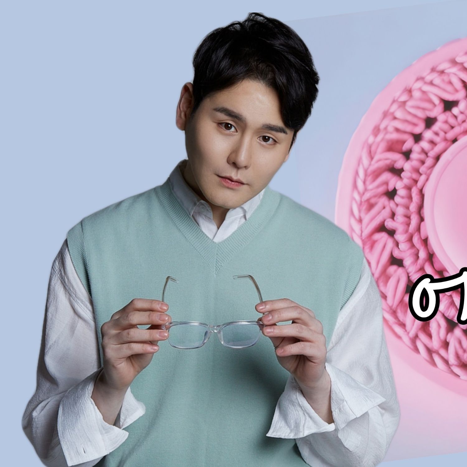 Behind-the-scenes cut of Park Sewook