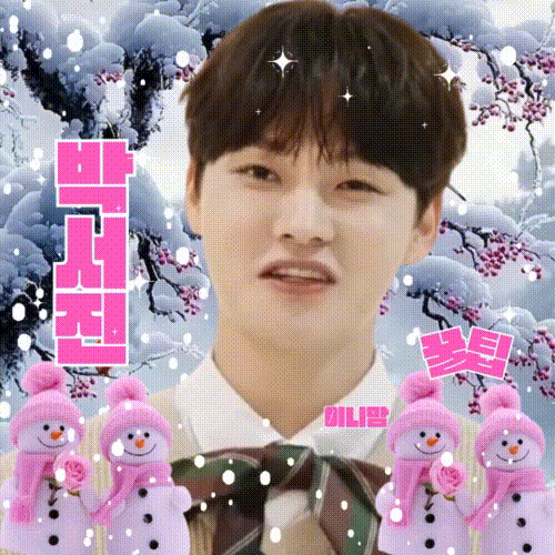 粉絲拍下的朴瑞鎮瞬間