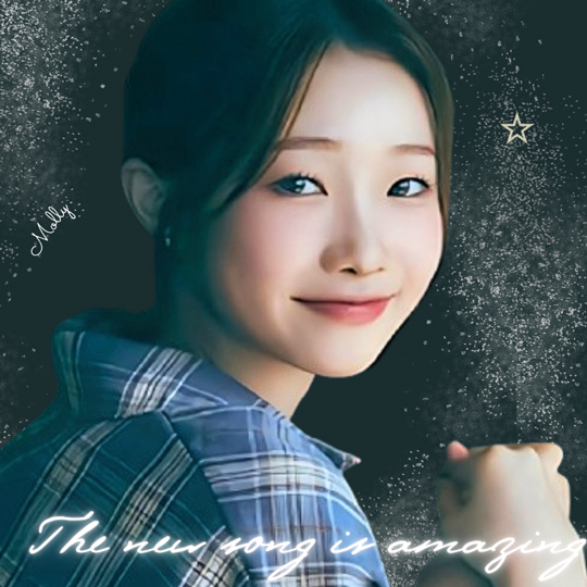 Recent activity shot of Jung Seojoo