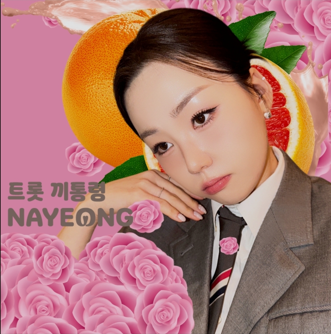 Foto terbaru dari Na Young