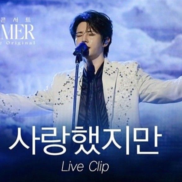 김중연의 최신 사진