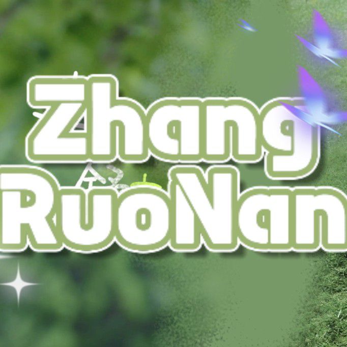 Behind-the-scenes cut of Zhang Ruonan