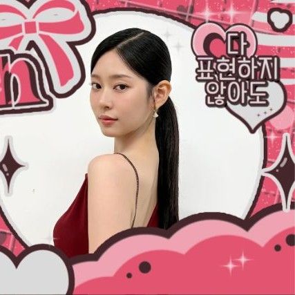 Recent activity shot of Kim Minju