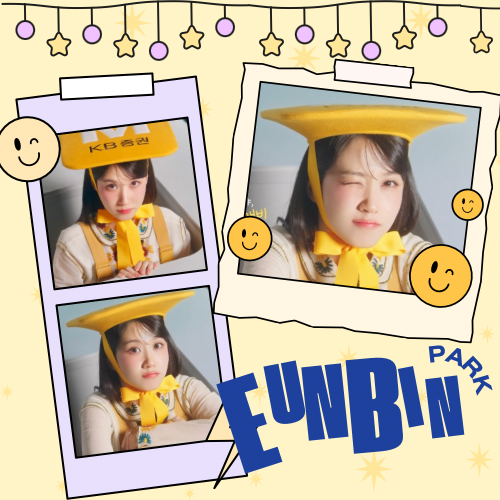 A moment captured by a fan of Park Eunbin