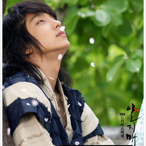 Recent activity shot of Lee Joongi