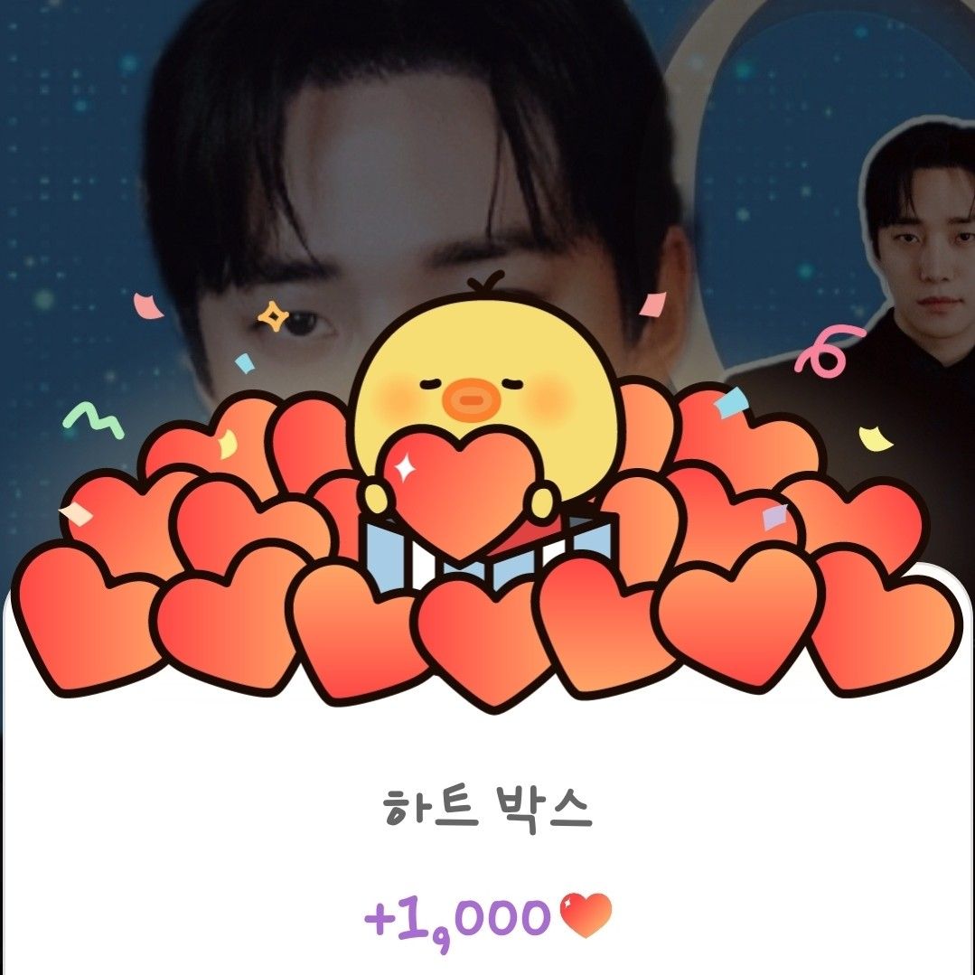 イ・ジュノの最新写真