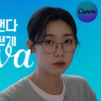 Recent activity shot of Han Yeji