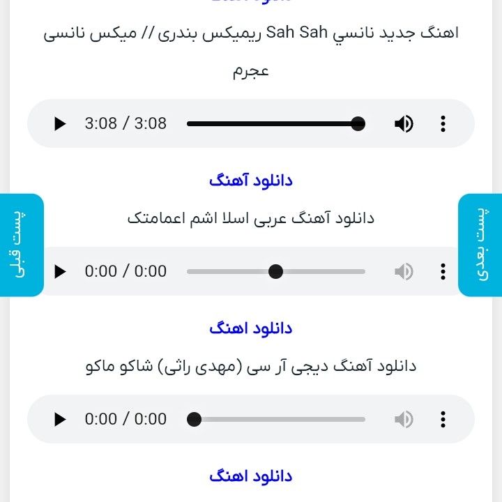 都暻秀 (D.O.)的近期活動照