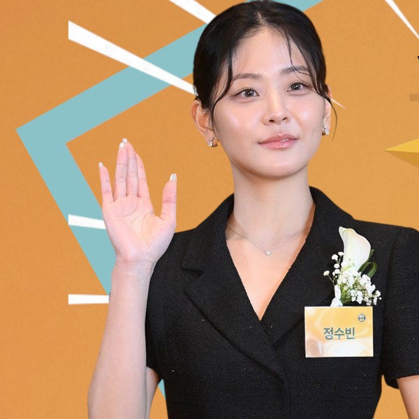 Popular profile image of Chung Subin selected by vote