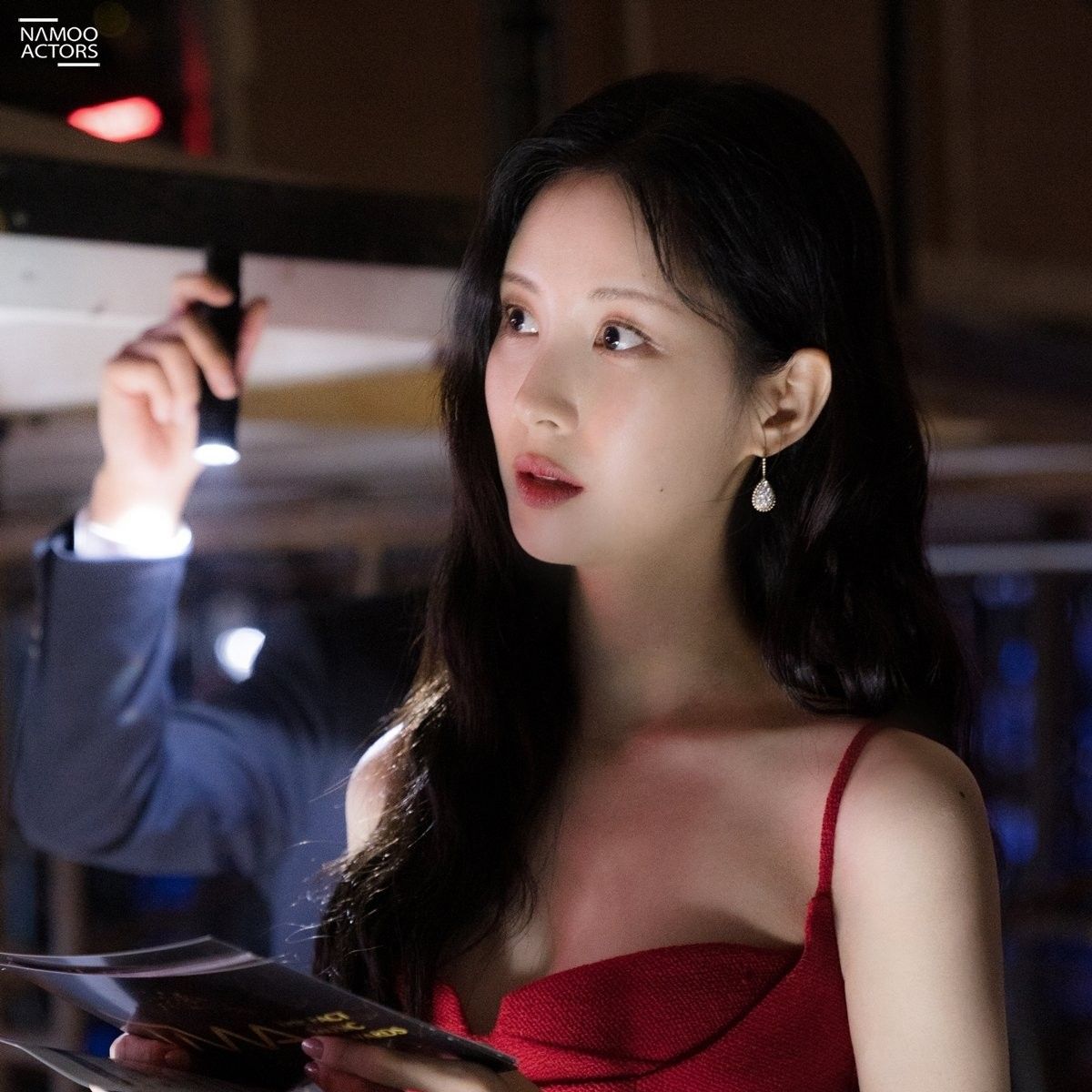 Recent activity shot of Seohyun