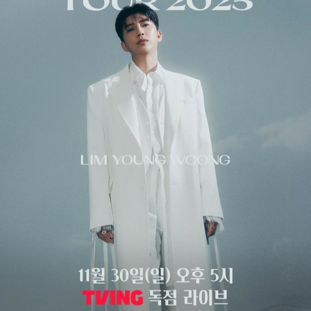 林英雄的幕后花絮