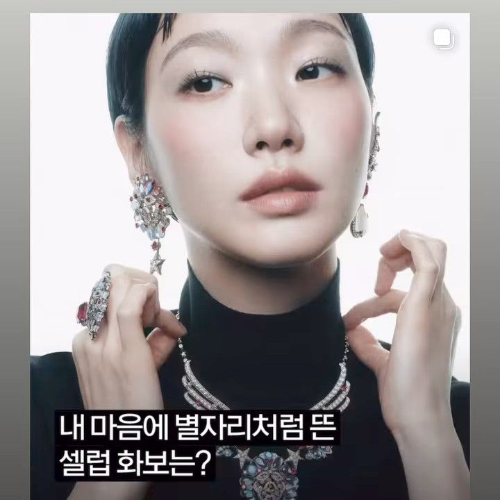 Behind-the-scenes cut of Kim Goeun