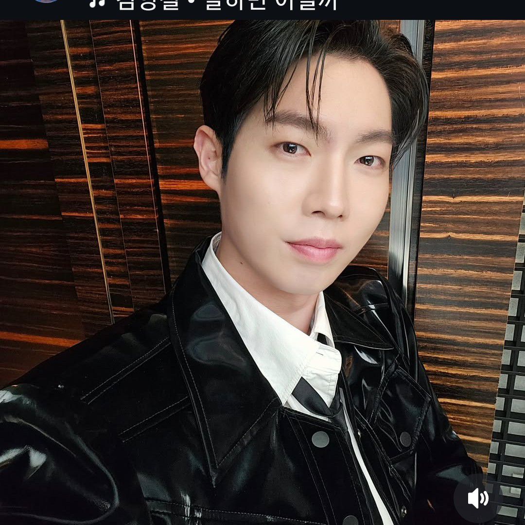 손태진 최근 활동샷