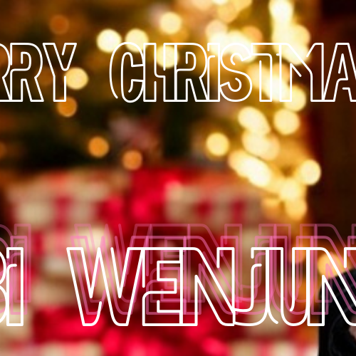 Recent activity shot of Bi Wenjun