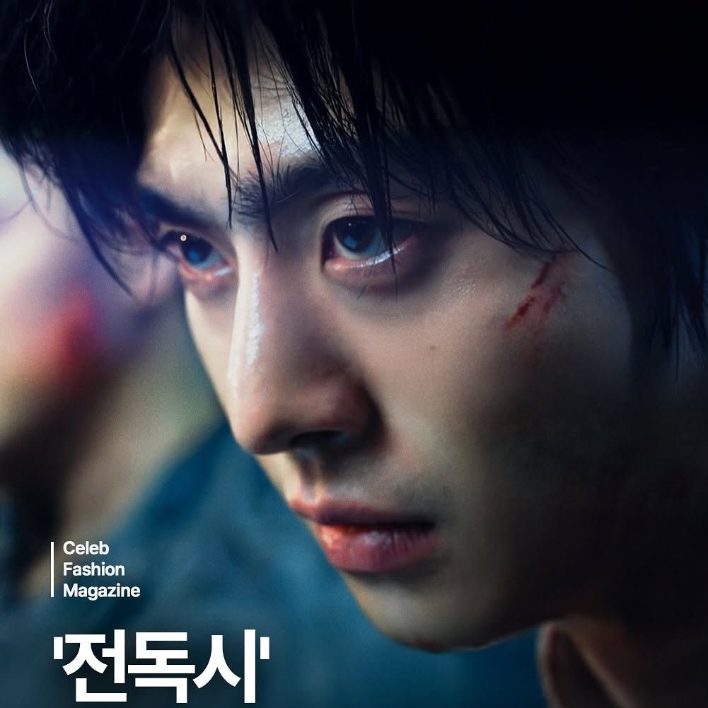 Latest photo of Ahn Hyoseop