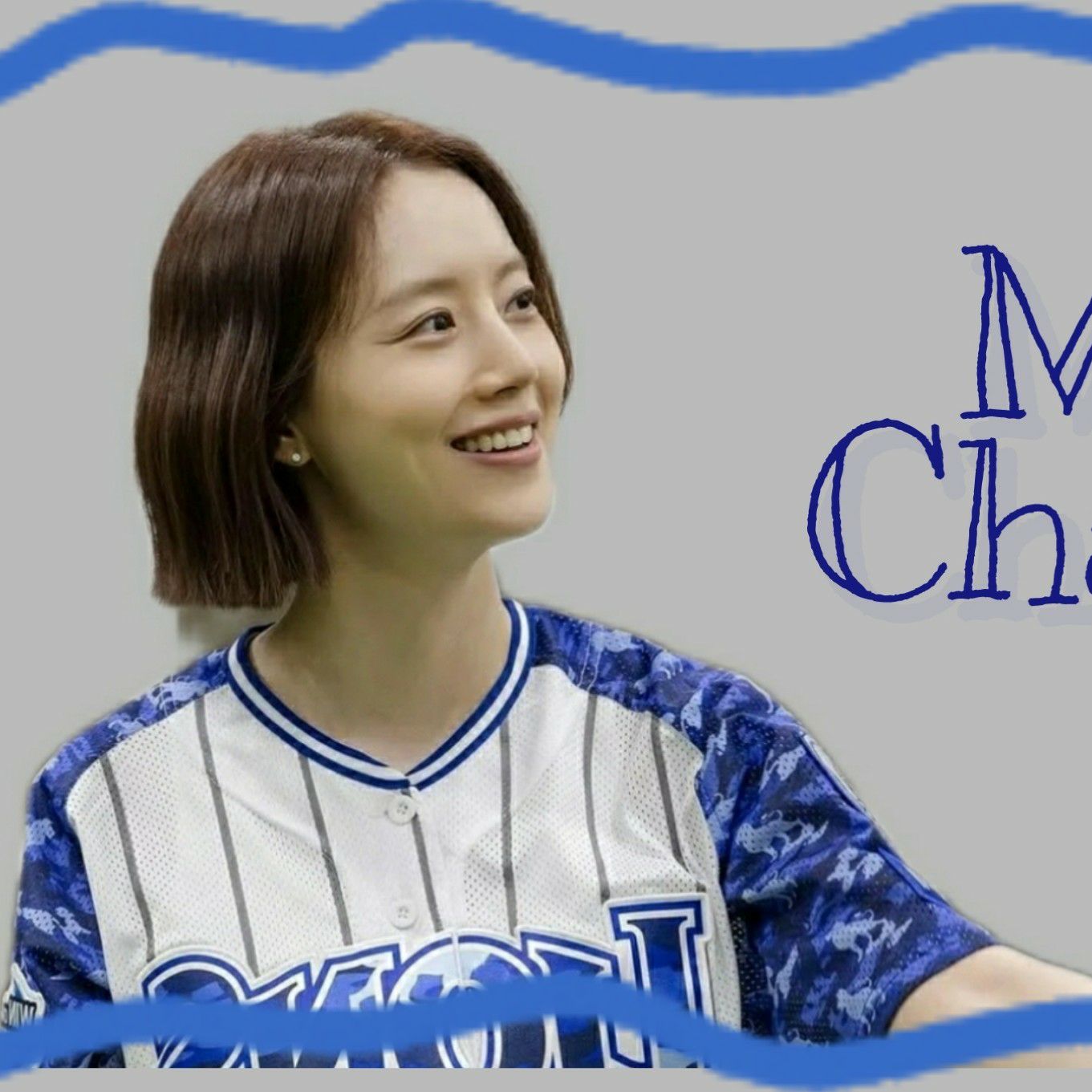 Recent activity shot of Moon Chaewon