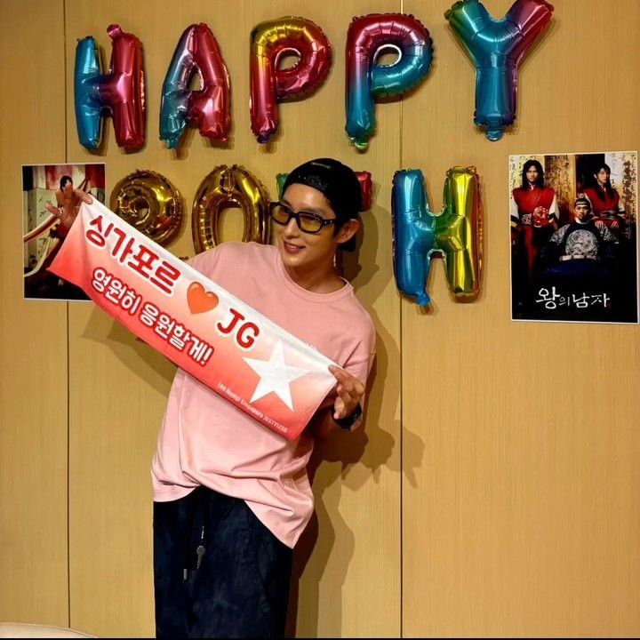 Recent activity shot of Lee Joongi