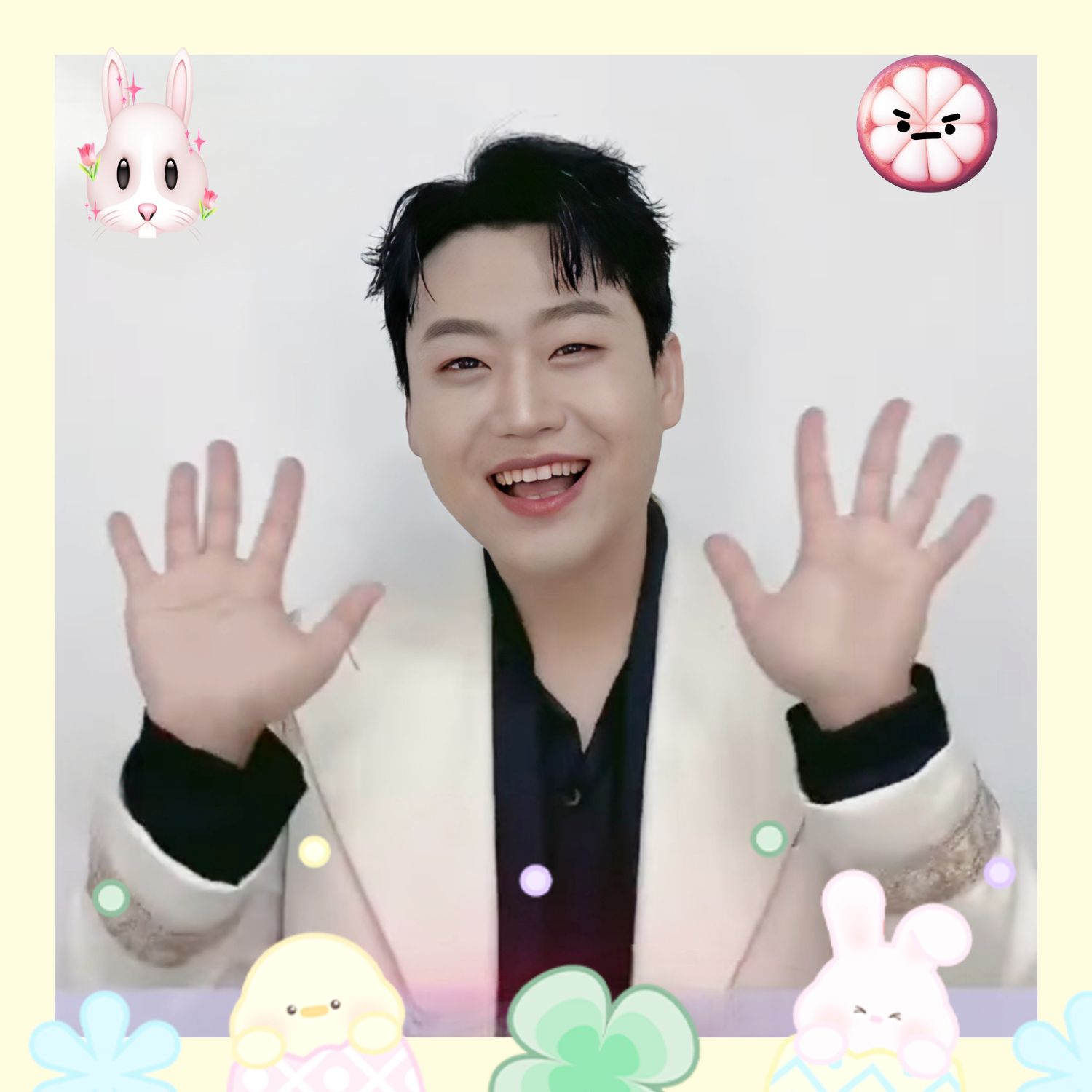 Latest photo of Min Soohyun