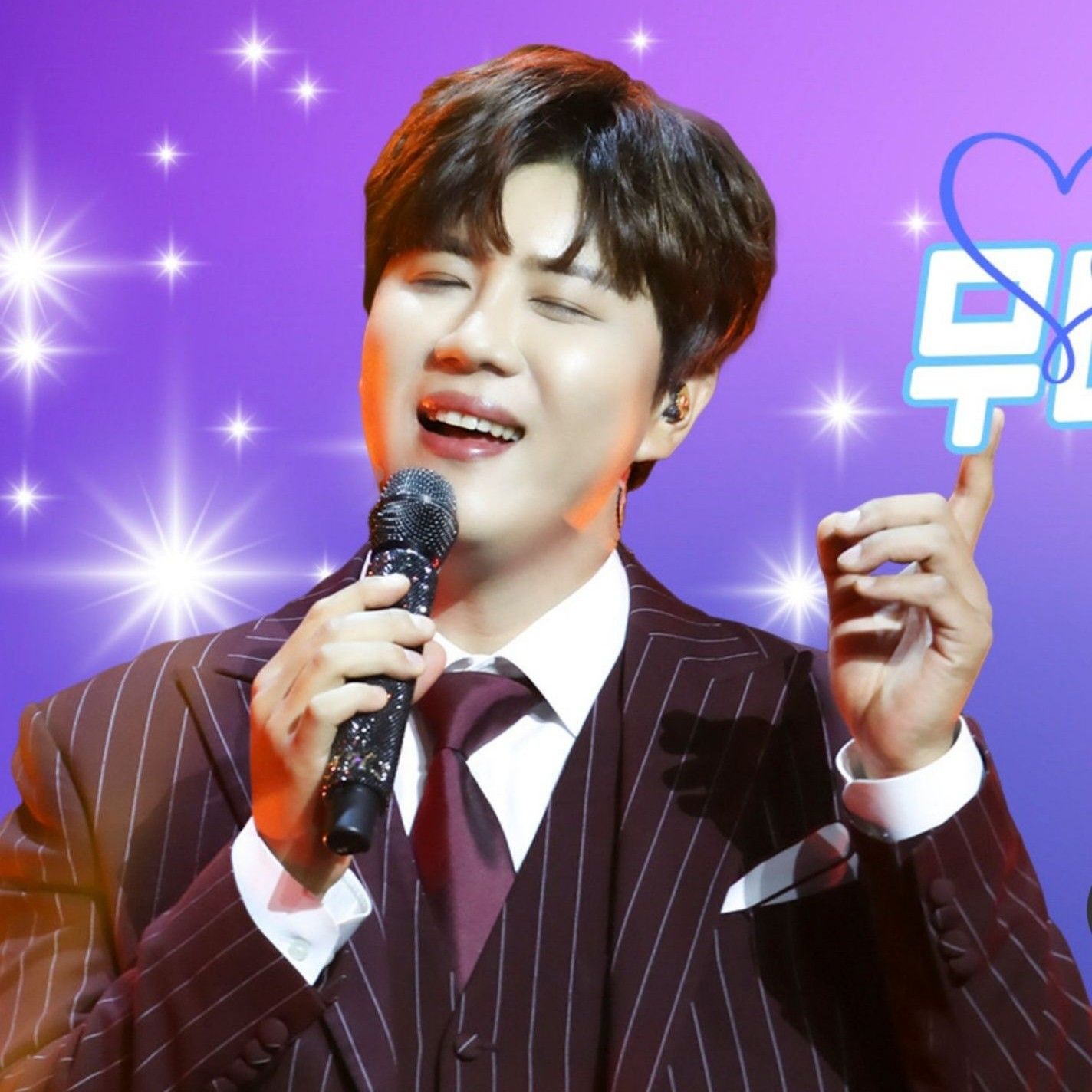 A moment captured by a fan of Jin Haesung