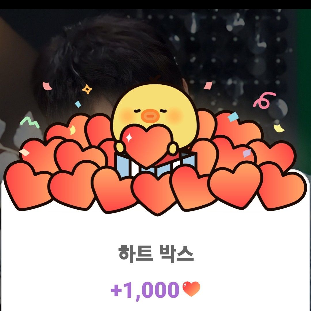 영탁 최근 활동샷