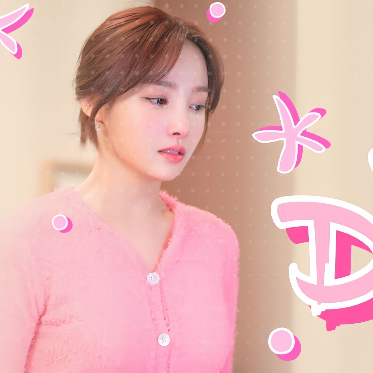 Recent activity shot of Yeonwoo