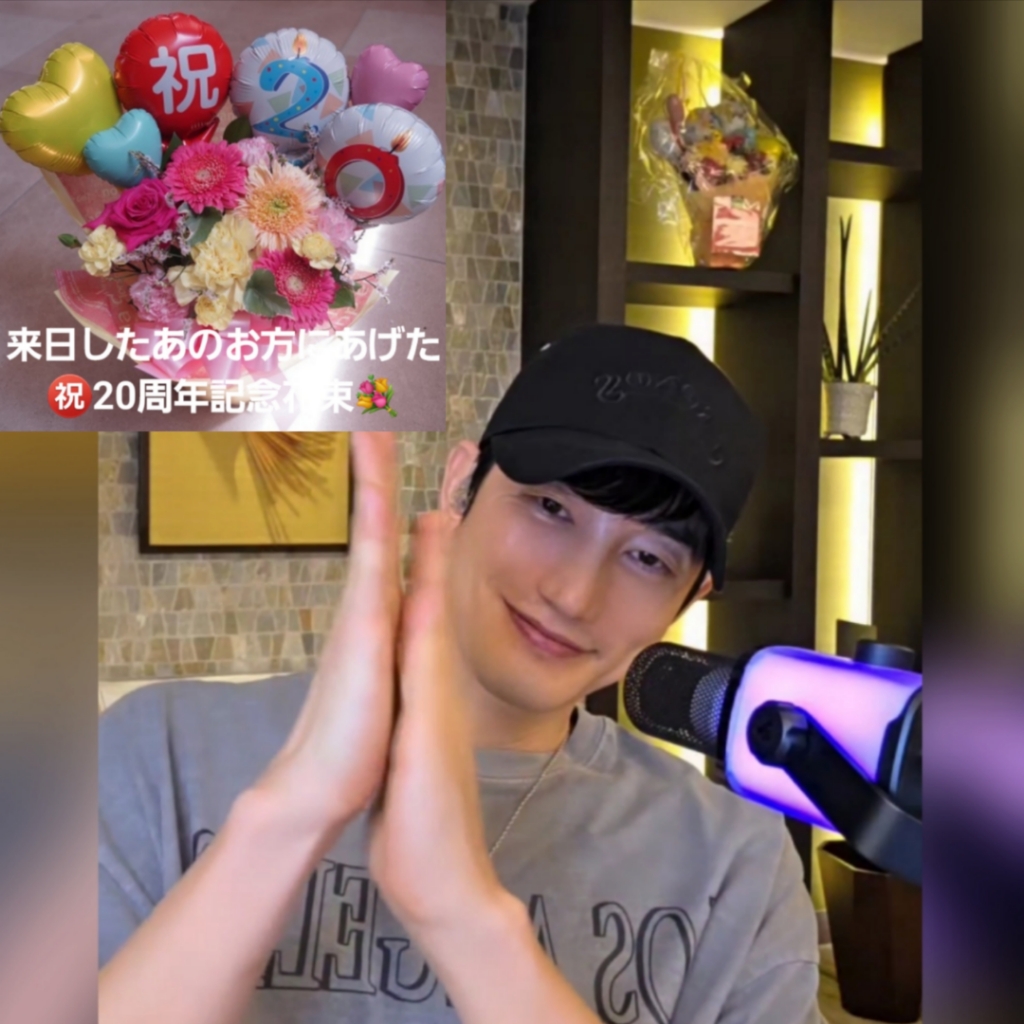 今日最も話題のセレブコミュニティフィード