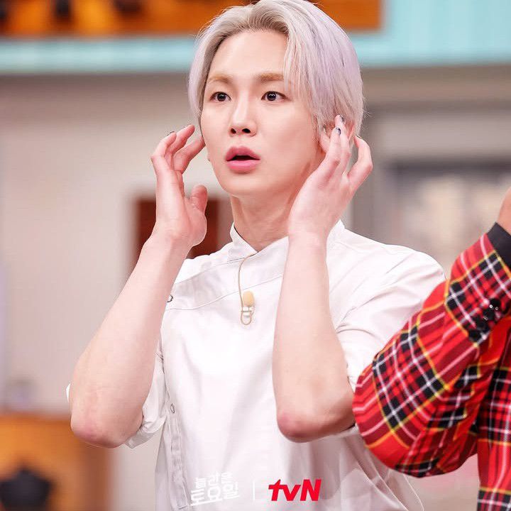 Recent activity shot of Key