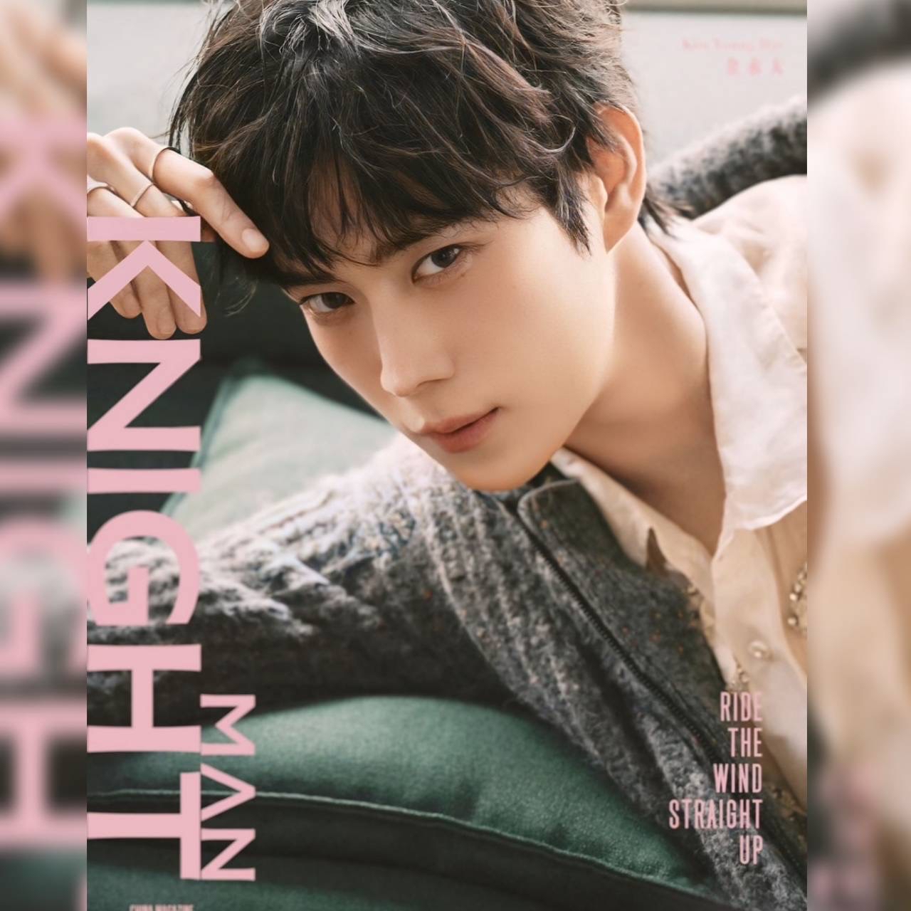 Recent activity shot of Kim Youngdae