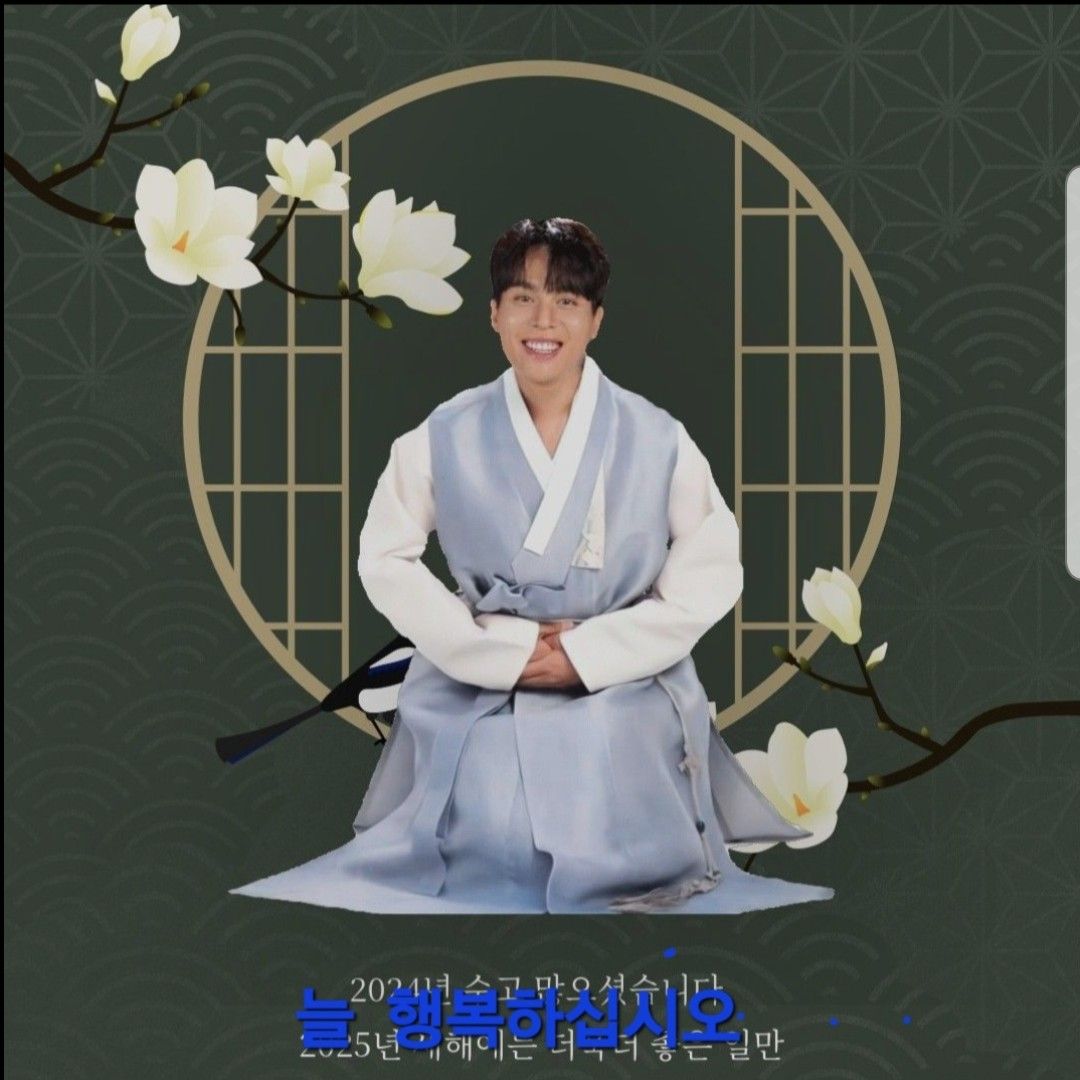 Behind-the-scenes cut of Mooryong