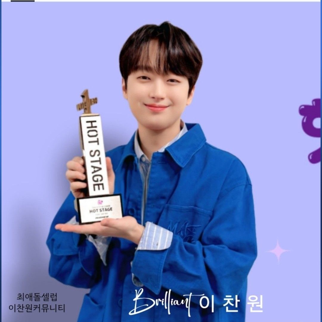 イ・チャンウォンの最近の活動ショット