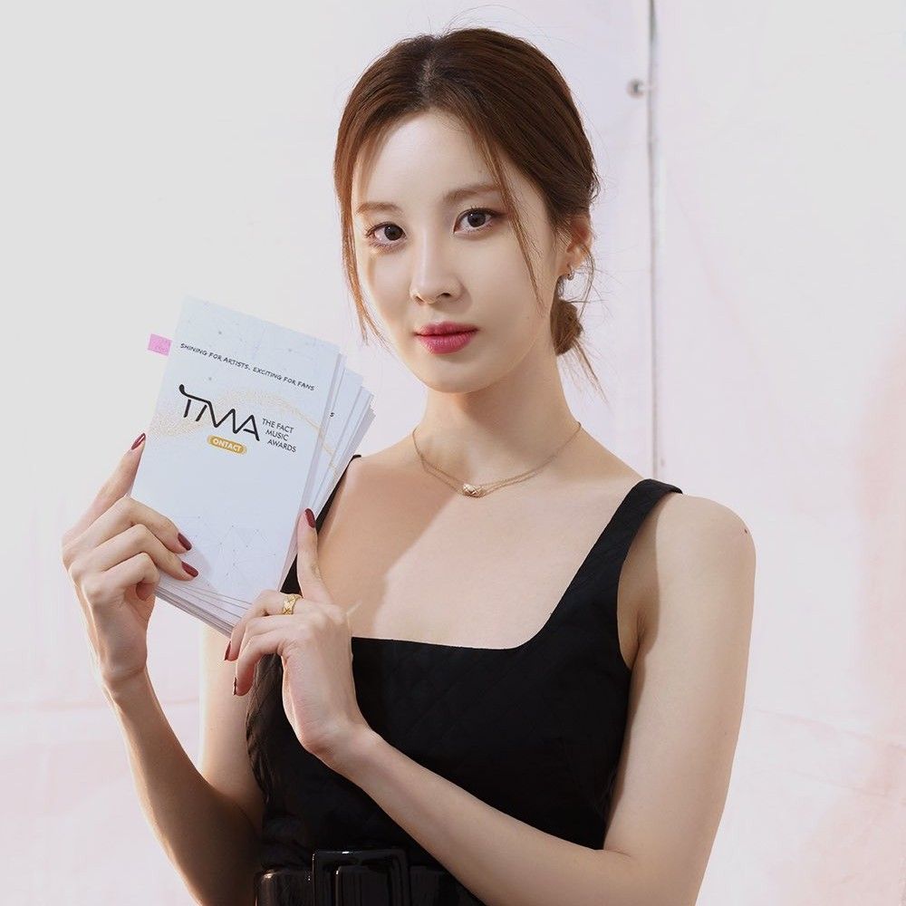 Recent activity shot of Seohyun