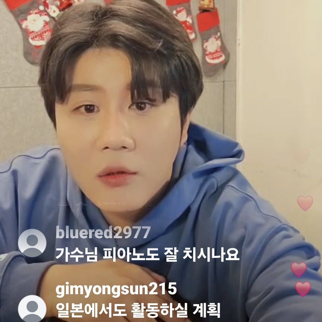 진해성의 비하인드 컷