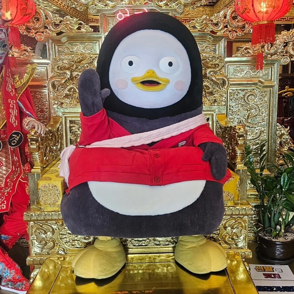 Latest photo of Pengsoo