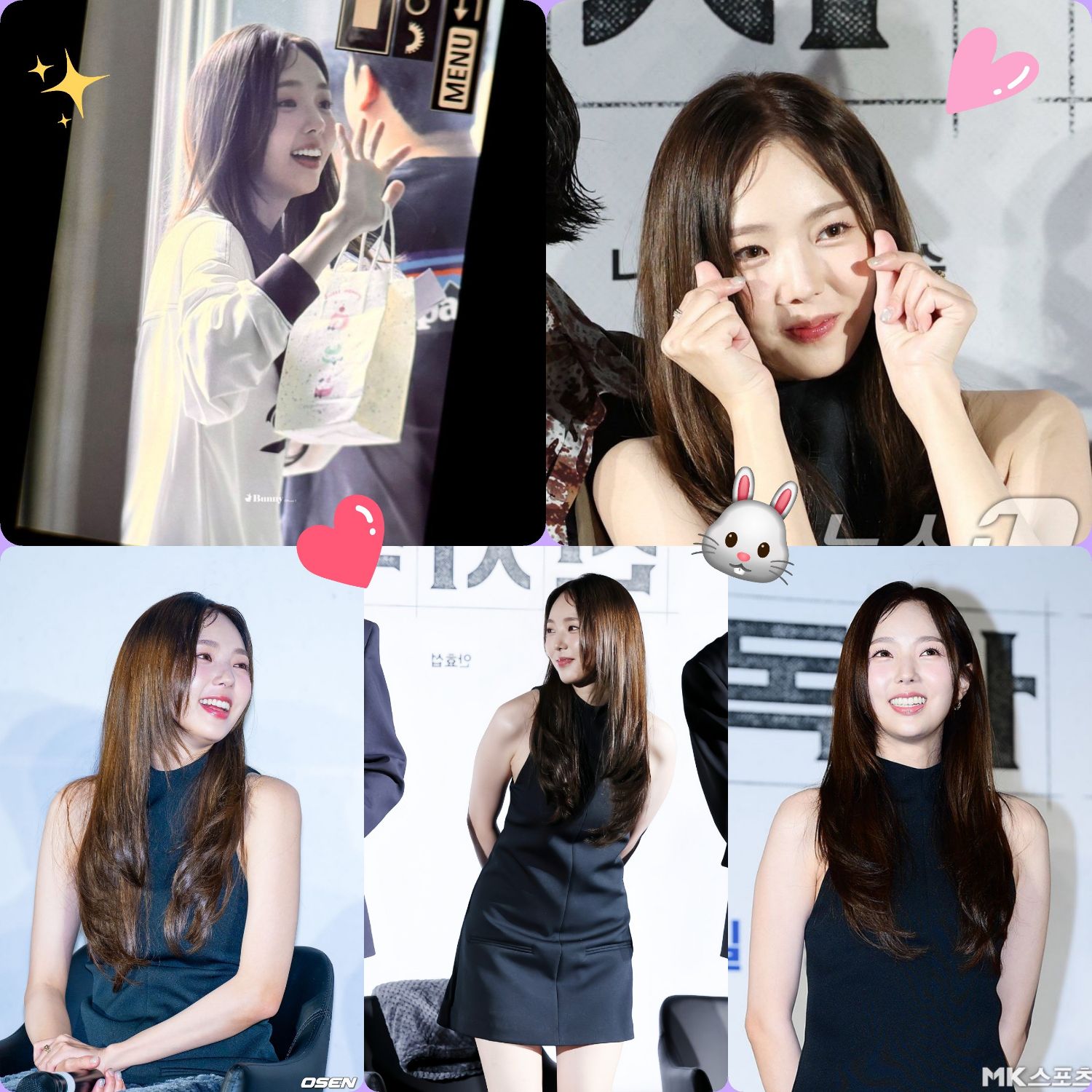 A moment captured by a fan of Chae Soobin