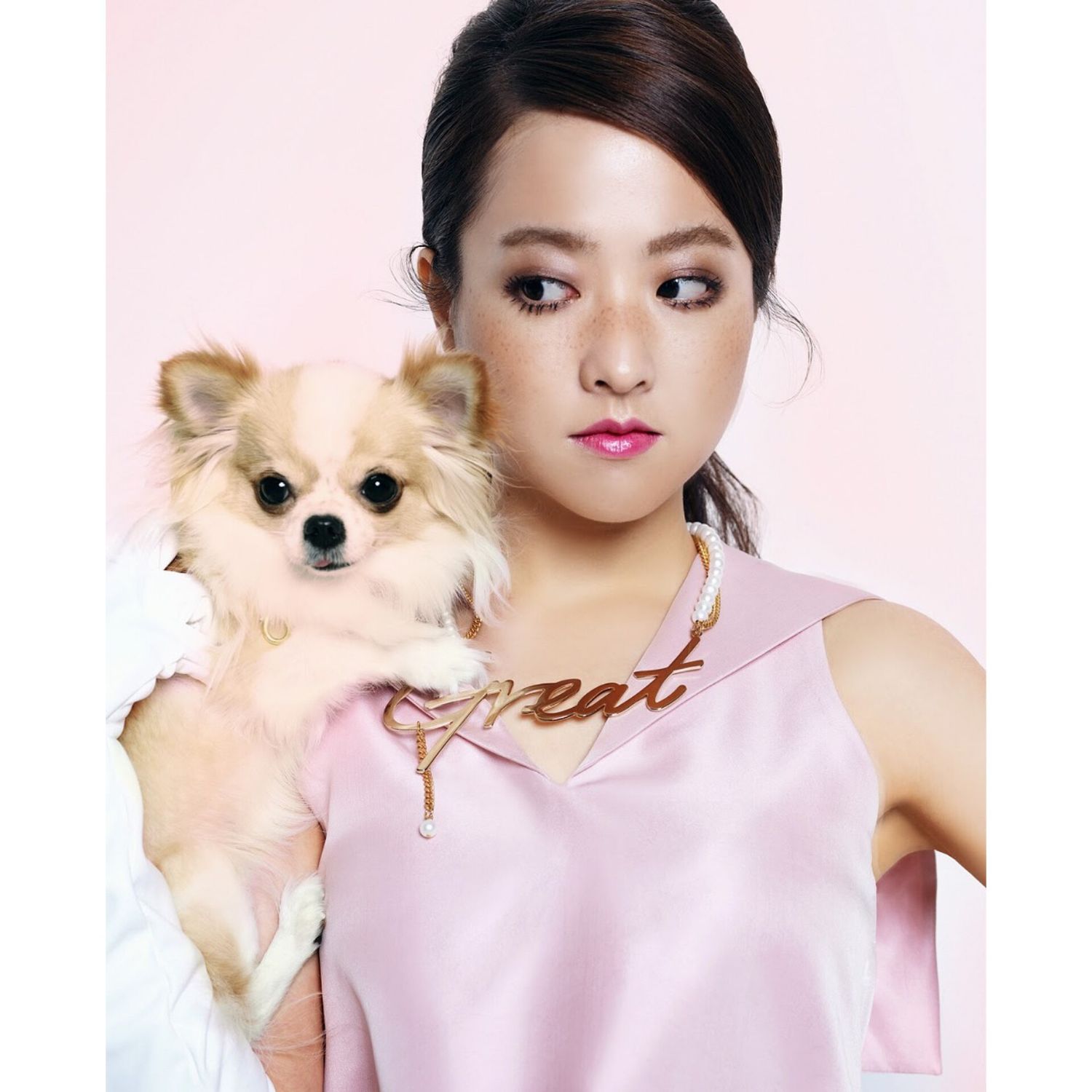 Recent activity shot of Park Boyoung