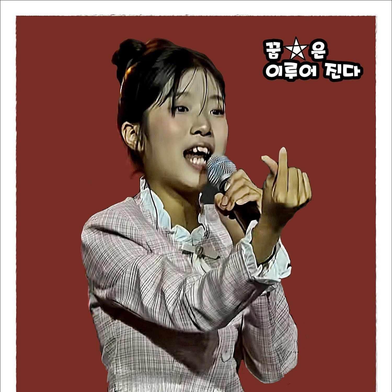 Behind-the-scenes cut of Bin Yeseo