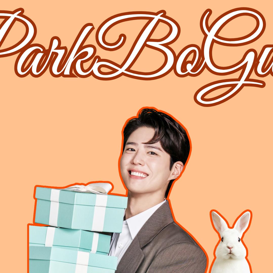 Recent activity shot of Park Bogum