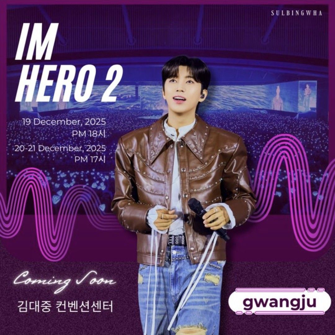 Foto terbaru dari Lim Youngwoong