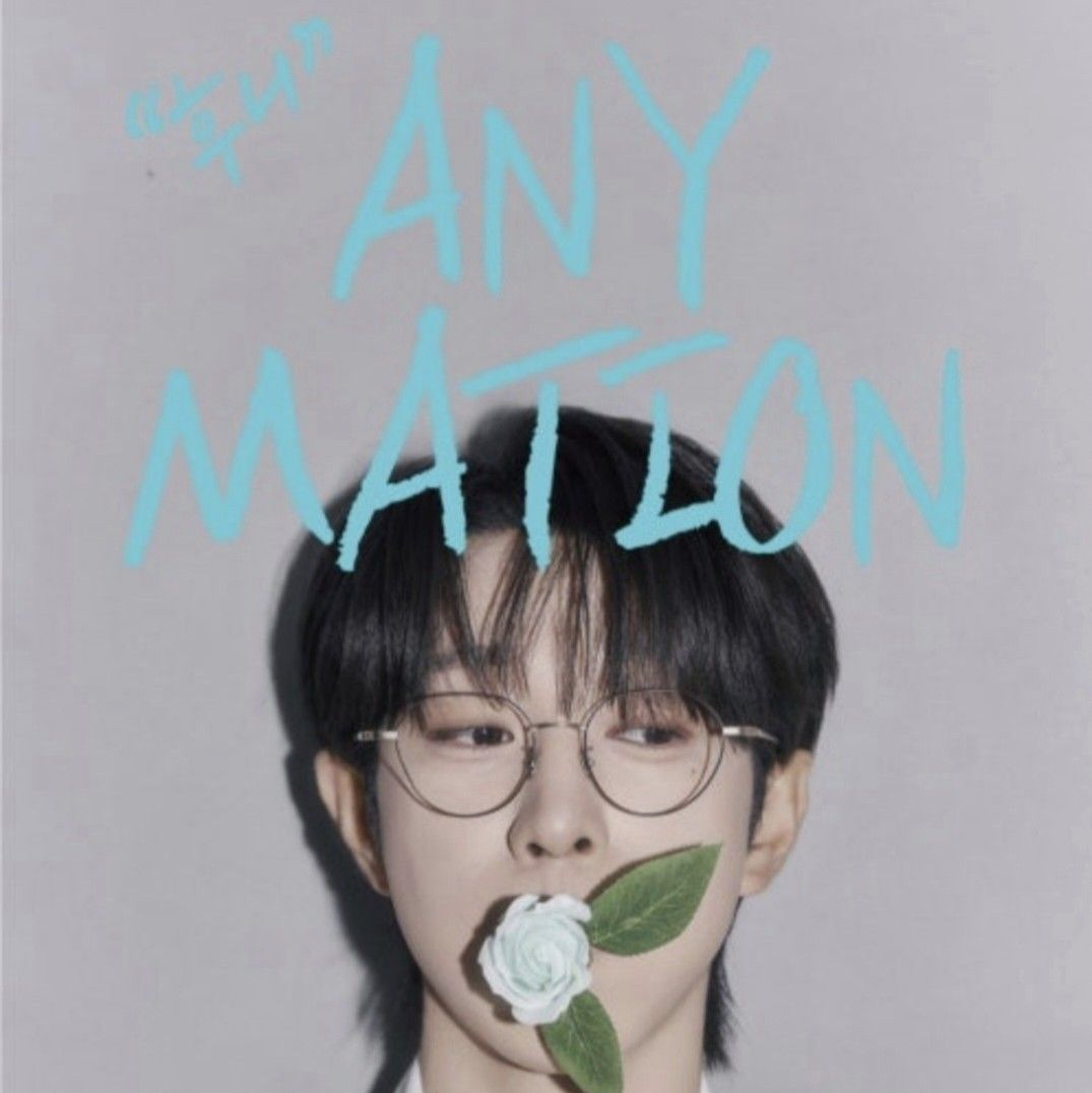 A moment captured by a fan of An Sunghoon