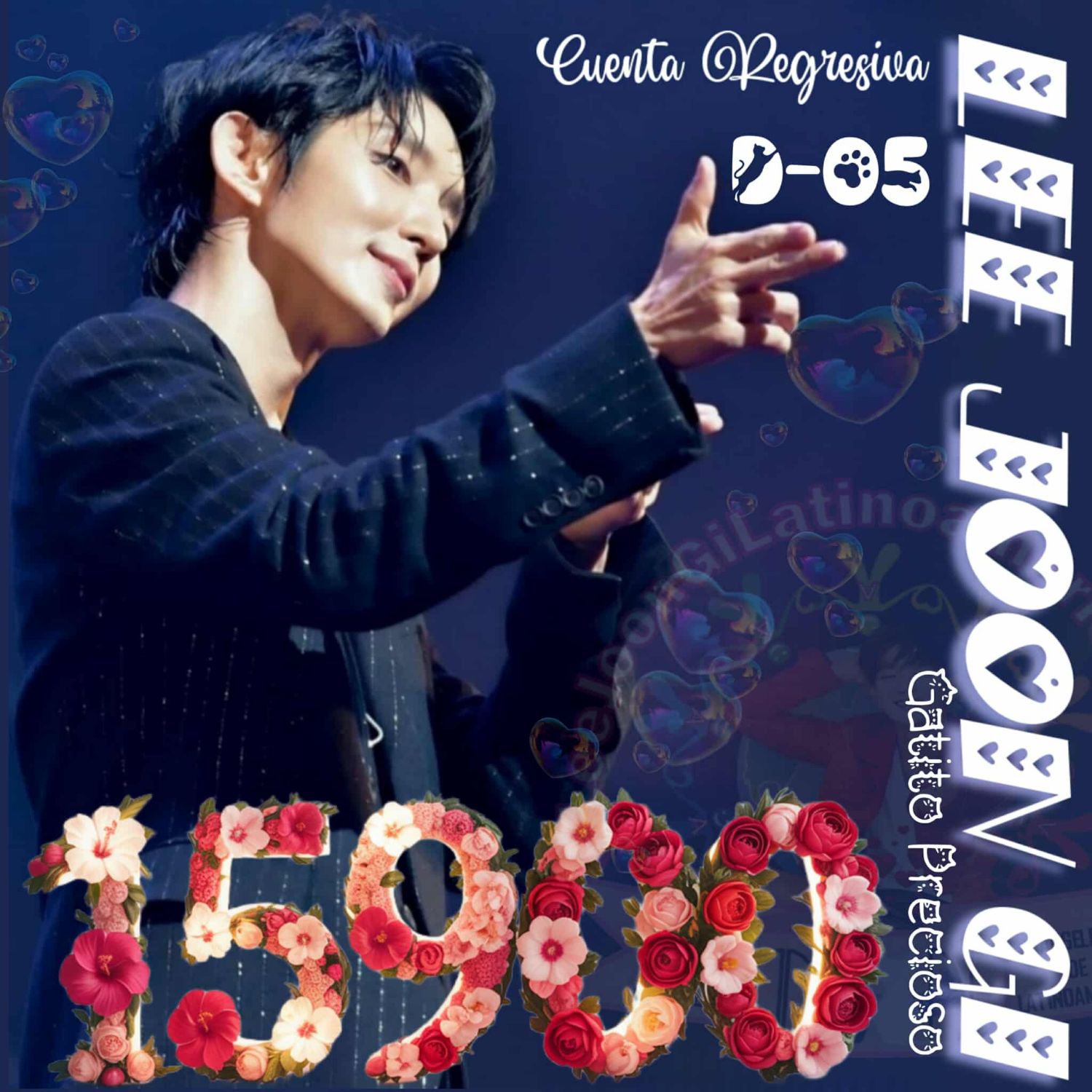이준기 최근 활동샷