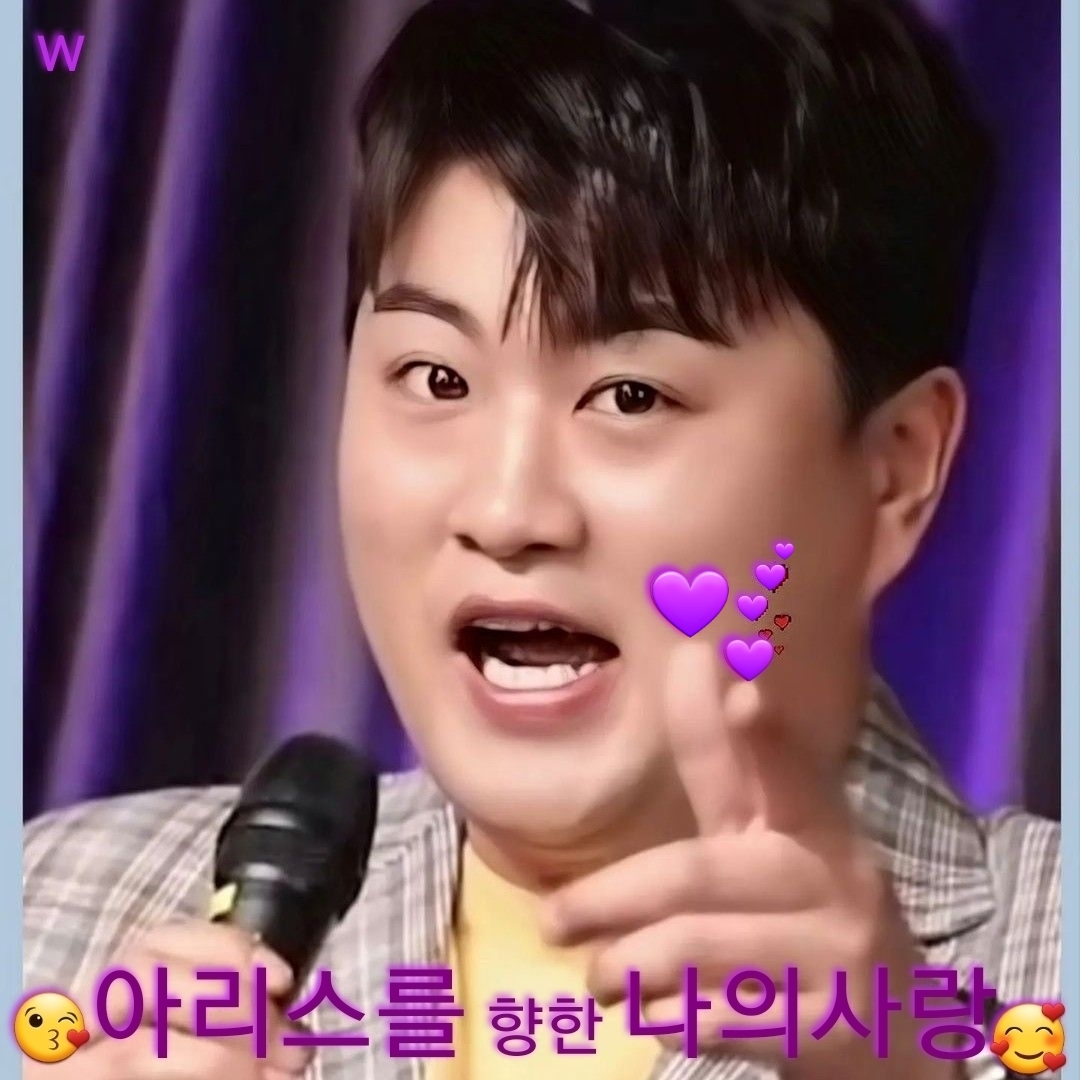 粉絲拍下的金浩中瞬間