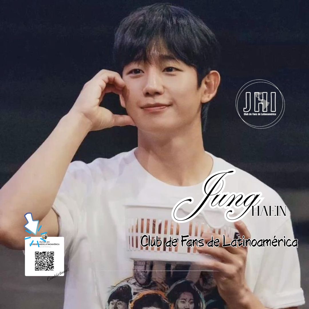 Recent activity shot of Jung Haein