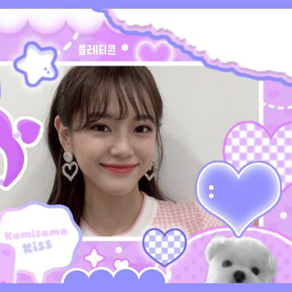 Recent activity shot of Kim Sejeong