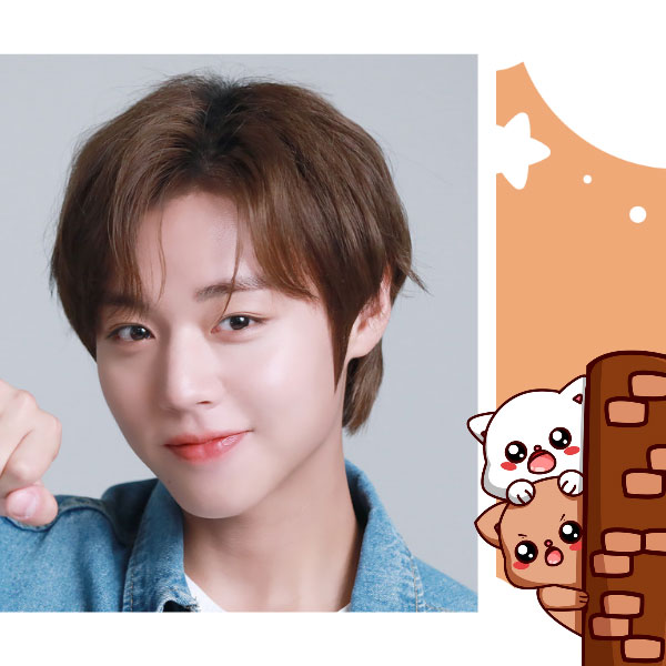 Recent activity shot of Park Jihoon